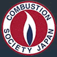 Combustion Society Japan